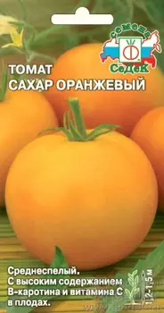 Томат "Седек" Сахар оранжевый 0,1г