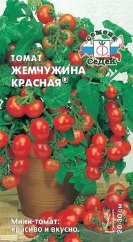 Томат "Седек" Жемчужина красная 0,1г