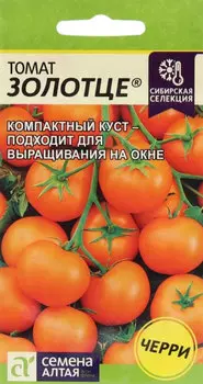 Томат "Семена Алтая" Золотце 0,05г
