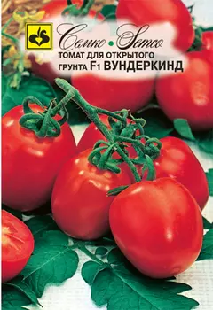 Томат "Семко" Вундеркинд F1 0,05г