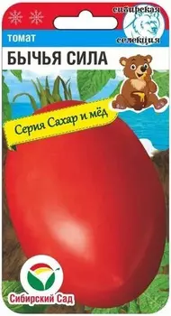 Томат "Сибирский Сад" Бычья сила 20шт