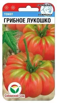 Томат "Сибирский сад" Грибное лукошко 20шт