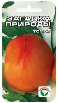 Томат "Сибирский Сад" Загадка природы 20шт