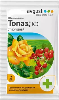 Топаз "Avgust" от болезней 2мл