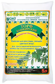 Торф "БашИнком" Башкирский черноземный 5л