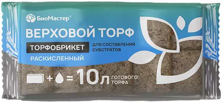 Торфобрикет "БиоМастер" Верховой торф раскисленный 10л