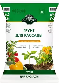 Торфогрунт "Сад Чудес" для рассады 25л