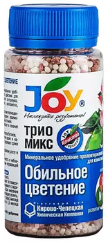 Трио микс "Joy" обильное цветение 100г