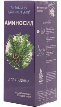 Удобрение "Аминосил" Витамины для хвойных 500мл