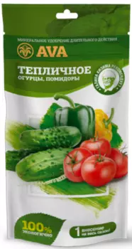 Удобрение "AVA" тепличное 100г