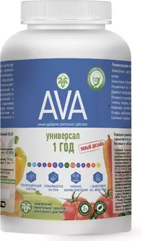 Удобрение "AVA" универсал 1 год 800г