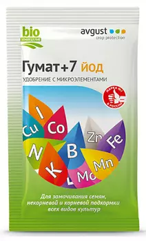 Удобрение "Avgust" Гумат + 7 Йод 25г