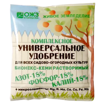 Удобрение "БашИнком" для всех садово-огородных культур Бионекс-Кеми 200г