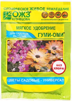 Удобрение "БашИнком" Гуми-Оми Цветы садовые Универсал 50г