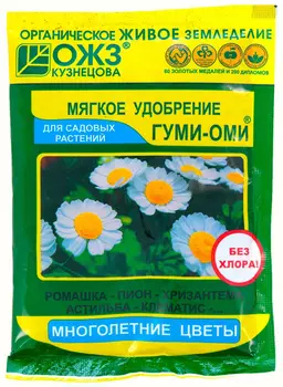 Удобрение "БашИнком" Гуми-Оми Многолетние цветы 50г