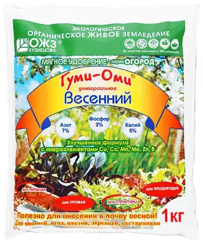 Удобрение "БашИнком" Гуми-Оми Весенний 1кг