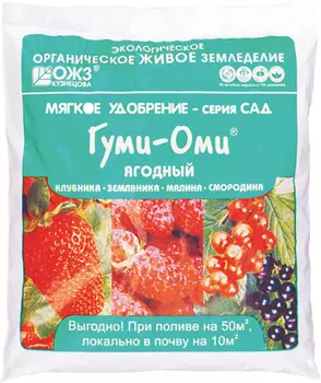 Удобрение "БашИнком" Гуми-Оми Ягодный 700гр
