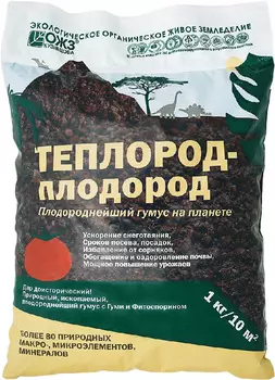 Удобрение "БашИнком" Теплород-Плодород 1кг