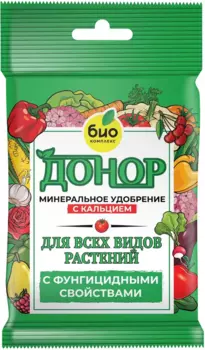 Удобрение «Био-комплекс» Донор со свойствами фунгицида 10г