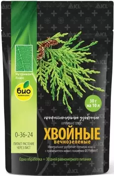 Удобрение "Био-комплекс" комплексное Нутривант Плюс хвойные вечнозелёные 150г