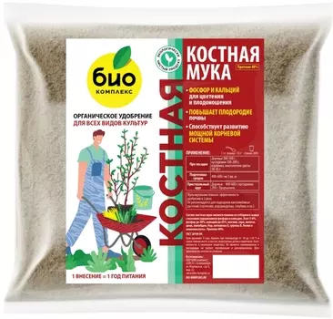 Удобрение "Био-комплекс" Костная мука 1кг