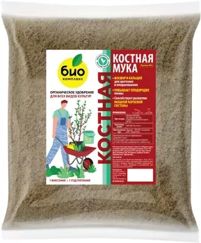 Удобрение "Био-комплекс" Костная мука 3кг