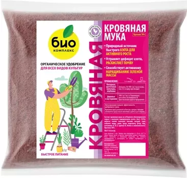 Удобрение "Био-комплекс" Кровяная мука 1кг