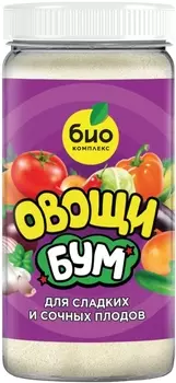 Удобрение "Био-комплекс" Овощи БУМ 300г