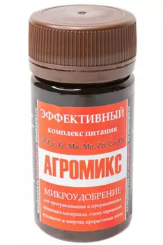 Удобрение "Биоабсолют" АгроМикс 50мл