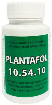 Удобрение "Биоабсолют" Плантафол 10.54.10 NPK 150г