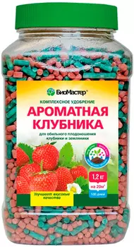 Удобрение "БиоМастер" Ароматная клубника 1,2кг