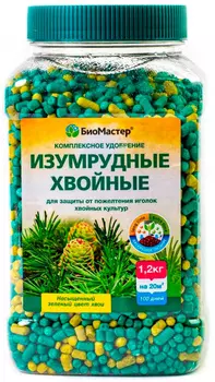 Удобрение "БиоМастер" Изумрудные хвойные 1,2кг