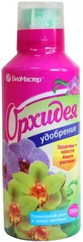 Удобрение "БиоМастер" Орхидея 350мл