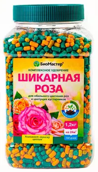 Удобрение "БиоМастер" Шикарная роза 1,2кг