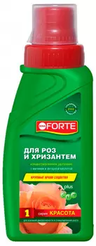 Удобрение "Bona Forte" Красота для роз и хризантем 285мл