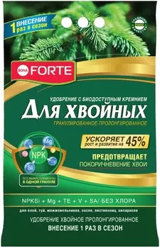 Удобрение "Bona Forte" пролонгированное Хвойное с биодоступным кремнием 2,5кг