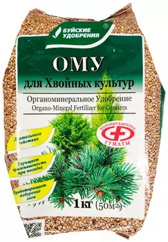 Удобрение "Буйские удобрения" ОМУ для хвойных культур 1кг