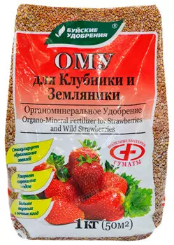 Удобрение "Буйские удобрения" ОМУ для клубники и земляники 1кг