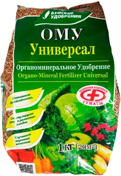 Удобрение "Буйские удобрения" ОМУ Универсал 1кг
