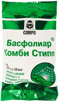 Удобрение "Compo" Комби Стипп 20мл