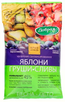 Удобрение "Добрая сила" Яблони-Груши-Сливы 2кг