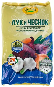 Удобрение "Фаско" для лука и чеснока 1кг