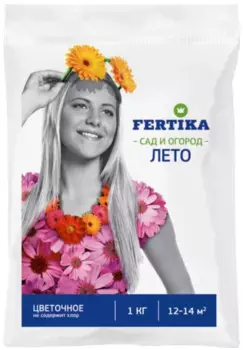 Удобрение "Fertika" Цветочное 1кг