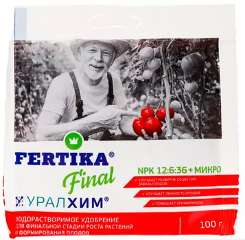 Удобрение "Fertika" Final 100г