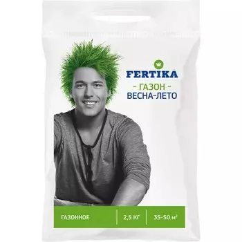Удобрение "Fertika" Газонное Весна-Лето 2,5кг
