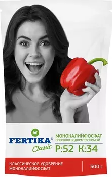 Удобрение "Fertika" Монокалийфосфат 500г