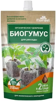 Удобрение "Florizel" Биогумус для рассады 350мл