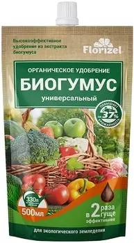 Удобрение "Florizel" Биогумус универсальный 500мл