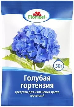 Удобрение "Florizel" Голубая гортензия 50г
