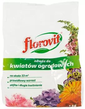 Удобрение "Florovit" для садовых цветов 1кг